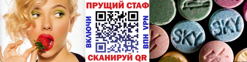 Цена Тогучин МАРИХУАНА АМФ ГАШИШ Меф мяу мяу СК