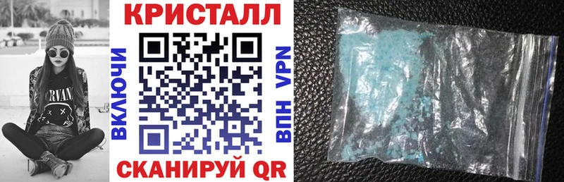 хочу наркоту Тогучин ссылка на мегу tor Amphetamine 98%