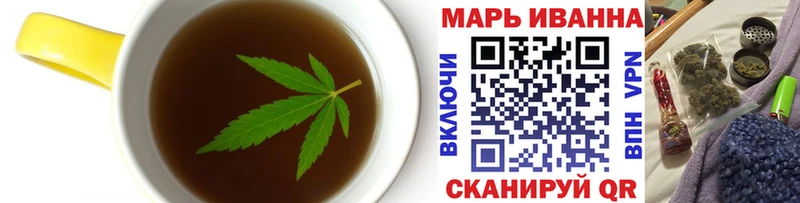 Еда ТГК конопля  сколько стоит  Тогучин 