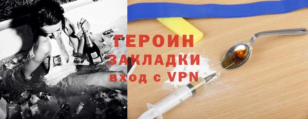 крисы Коряжма