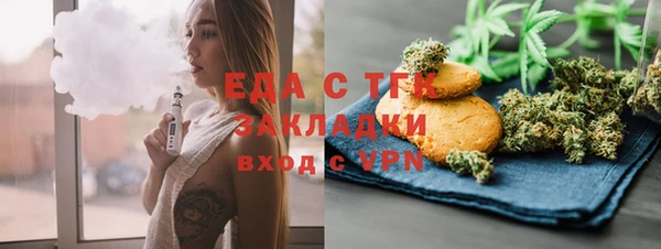 крисы Коряжма