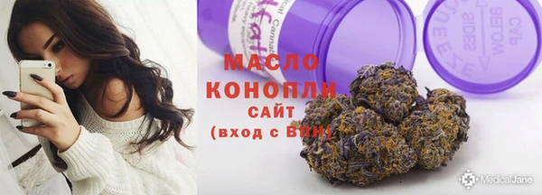 синтетический гашиш Баксан