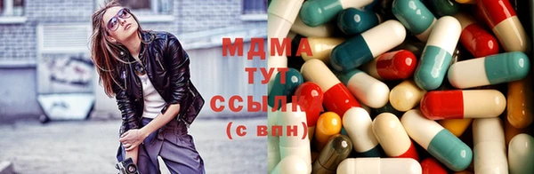 крисы Коряжма