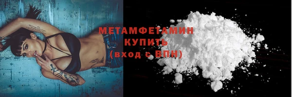 гашишное масло Корсаков