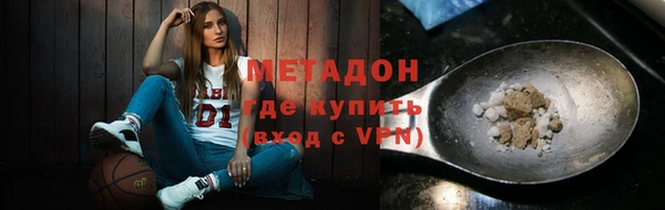 соль ск Архангельск