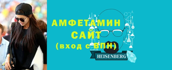 гашишное масло Корсаков