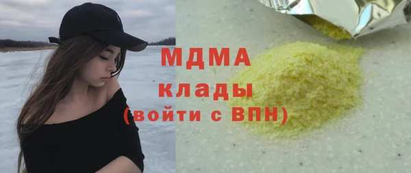 спайс Костерёво