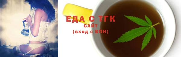 крисы Коряжма