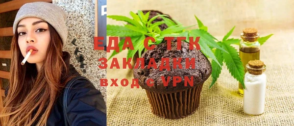 кокс Козельск