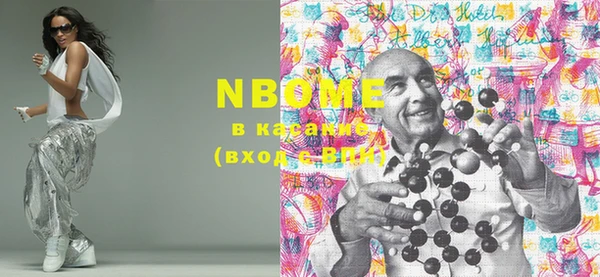 гидропоника Чита