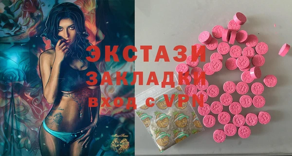 гашишное масло Корсаков
