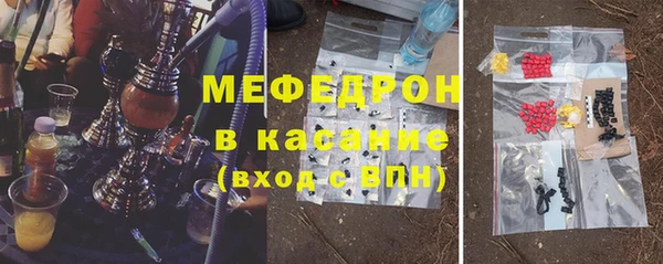 гашишное масло Корсаков