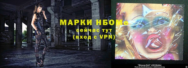 гашишное масло Корсаков