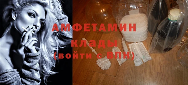 гашишное масло Корсаков