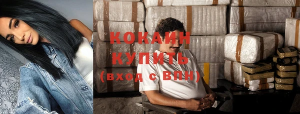 спайс Костерёво