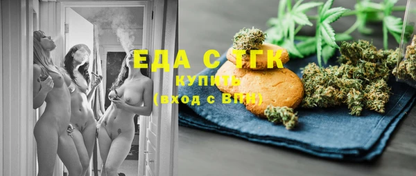 гашишное масло Корсаков