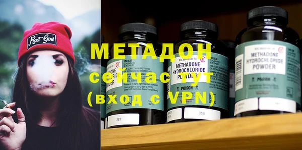 гашишное масло Корсаков