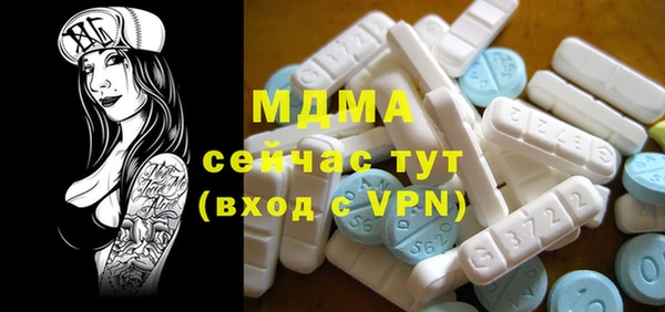 спайс Костерёво