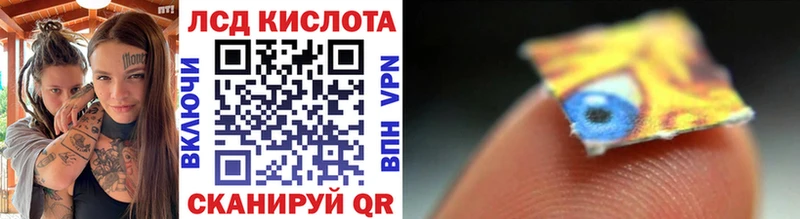 сколько стоит  МЕГА маркетплейс  Марки NBOMe 1500мкг  Тогучин 