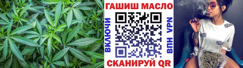 купить   Тогучин  кракен ссылки  Дистиллят ТГК вейп с тгк 